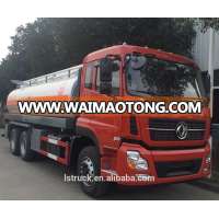 GLS Stainless Steel Fuel Transport Bowser Truck