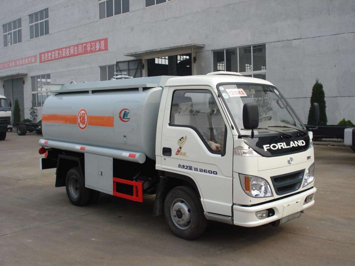 Fuel Tanker Truck (QDZ5060GJY)