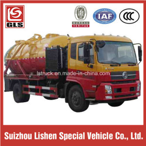 China Manufacturer Sewage & Fecal Suction Tank Truck